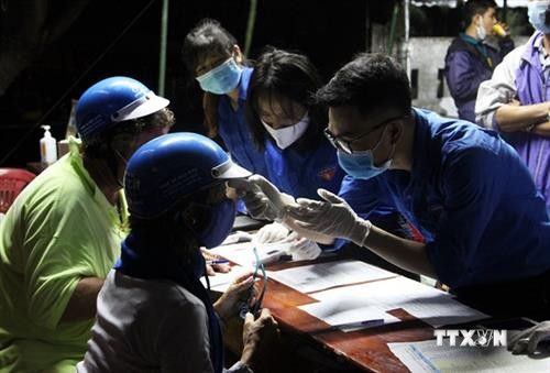 越南公布第117例和第118例新冠肺炎确诊病例