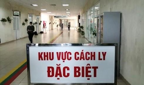 新冠肺炎疫情：越南各省采取有力措施抗击疫情扩散蔓延