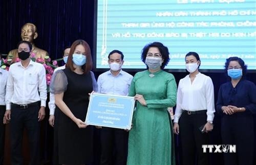 越南社会各界积极参加疫情防控捐赠活动