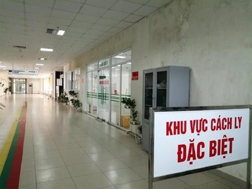 越南新增7例新冠肺炎确诊病例
