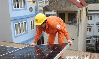 越南电力集团开展2.43万个屋顶太阳能发电项目