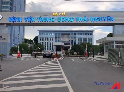 新冠肺炎疫情：越南另有一家省级医院具备开展新冠病毒检测能力