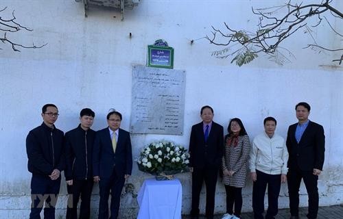 越南大使馆为1974年在越南牺牲的阿尔及利亚记者举行纪念活动