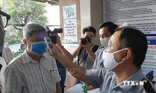 新冠肺炎疫情：越南确诊第30例新冠肺炎确诊病例
