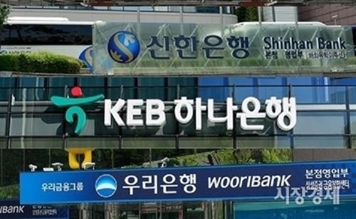 韩国各家银行积极扩大在东南亚的业务