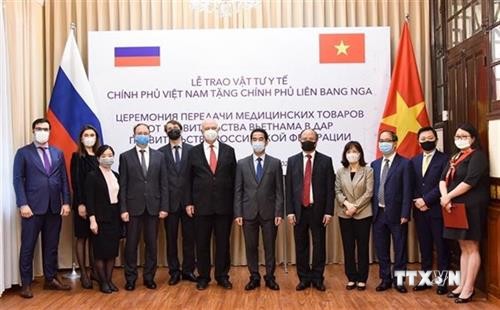 越南向俄罗斯联邦捐赠防疫物资