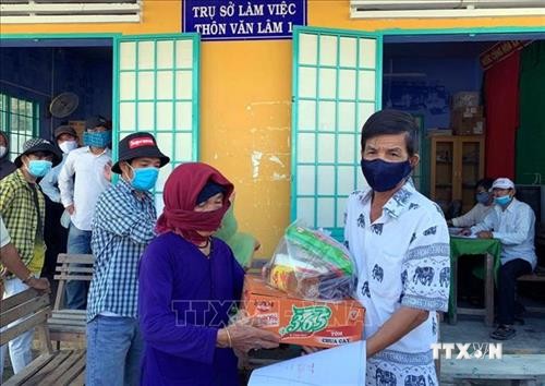  Đồng bào Chăm Hồi giáo ở Ninh Thuận dừng các hoạt động mừng Tết Ramưvan để phòng dịch COVID-19