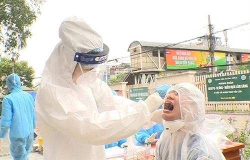 越南新增4例新冠肺炎确诊病例 累计222例