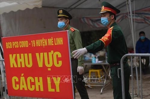 新冠肺炎疫情：越南成为西方国家在抗击新冠肺炎疫情工作中的“榜样”