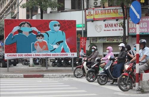 俄罗斯媒体高度评价越南新冠肺炎疫情防控成效