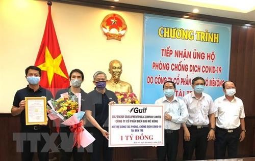 泰国企业为槟椥省新冠肺炎疫情防控提供支持