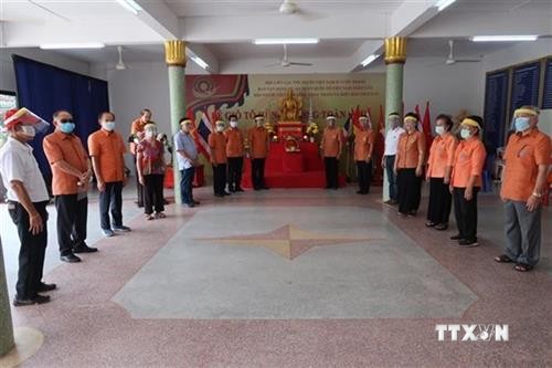 旅居泰国乌隆府越南侨胞举行雄王始祖祭祀仪式