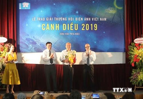 2020年风筝奖颁奖仪式在河内与胡志明市举行