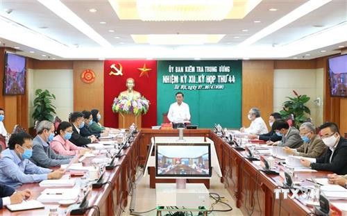越共中央检查委员会第44次会议：提议给予原国防部副部长阮文献开除党籍处分