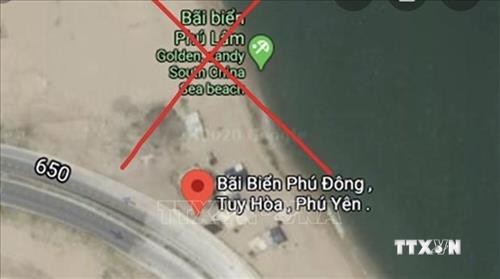 谷歌地图已删除有关富安省富林海滩的错误信息