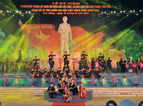 Kỷ niệm trọng thể 70 năm Ngày thành lập Quân đội nhân dân Việt Nam