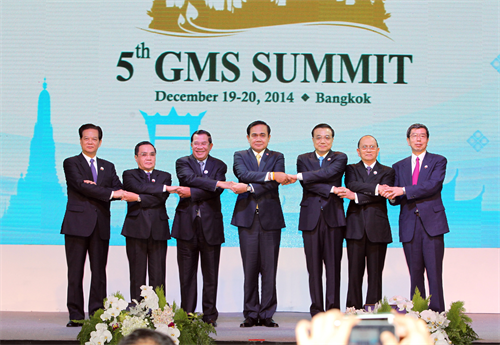 Hội nghị Thượng đỉnh Hợp tác Tiểu vùng Mê Công mở rộng lần thứ 5