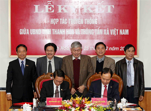 Ký Thỏa thuận hợp tác truyền thông giữa UBND tỉnh Thanh Hóa và Thông tấn xã Việt Nam