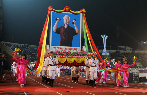 Khai mạc Đại hội thể dục thể thao toàn quốc lần thứ VII-2014 tại Nam Định