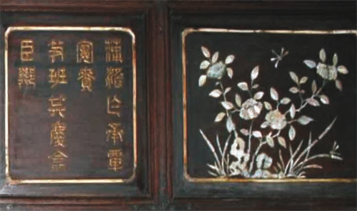 Di sản thơ văn chữ Hán trên kiến trúc cung đình Huế - kho tàng vô giá của nhân loại
