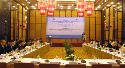 Hội thảo quốc tế về “Tăng cường hợp tác Việt Nam - Trung Quốc trong vùng Vịnh Bắc Bộ" 