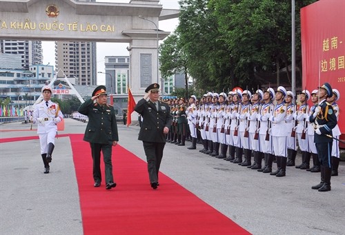 Giao lưu hữu nghị quốc phòng biên giới Việt Nam - Trung Quốc lần thứ 2