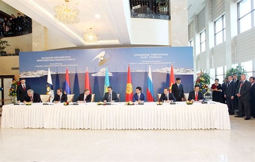 Thủ tướng Nguyễn Tấn Dũng tham dự Lễ ký Hiệp định Thương mại tự do giữa Việt Nam và Liên minh Kinh tế Á - Âu