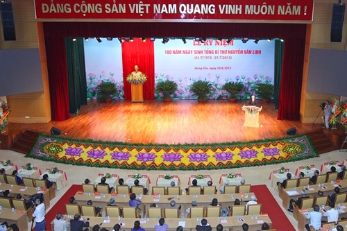 Lễ kỷ niệm 100 năm Ngày sinh Tổng Bí thư Nguyễn Văn Linh (01/7/1915 - 01/7/2015)