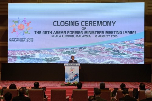 Nội dung Biển Đông trong Thông cáo chung của Hội nghị Bộ trưởng Ngoại giao ASEAN lần thứ 48