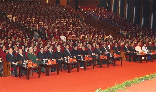 85 năm Đảng Cộng sản Việt Nam quang vinh