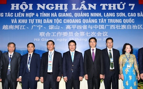 Hội nghị công tác liên hợp giữa 4 tỉnh biên giới phía Bắc (Việt Nam) và Khu tự trị dân tộc Choang Quảng Tây (Trung Quốc)