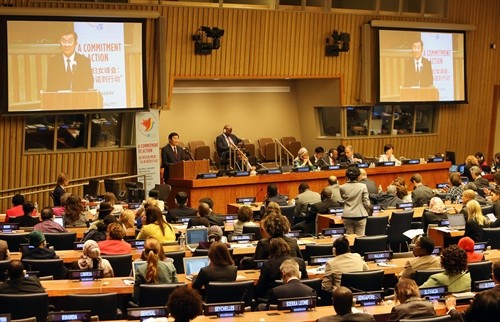 Chủ tịch nước Trương Tấn Sang tham dự Hội nghị Lãnh đạo toàn cầu về bình đẳng giới và trao quyền cho phụ nữ