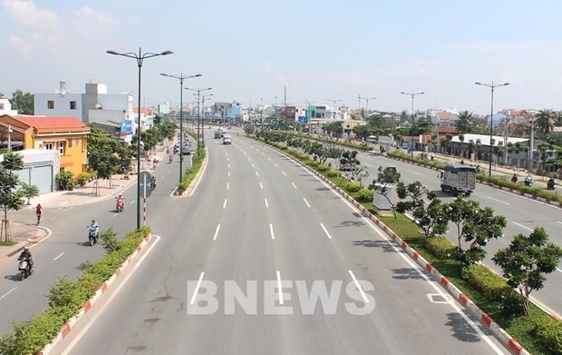 胡志明市绿色交通发展项目部分标段将于2021年底开工