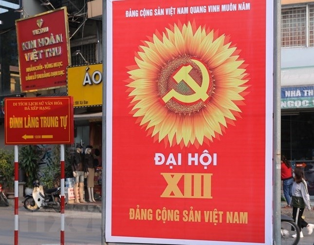越南人民对越共十三大寄予厚望