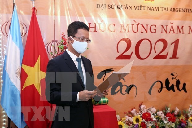 越南驻阿根廷举行2021辛丑年春节见面会