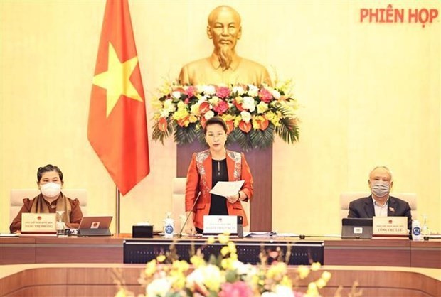 越南第十四届国会常务委员会第53次会议开幕