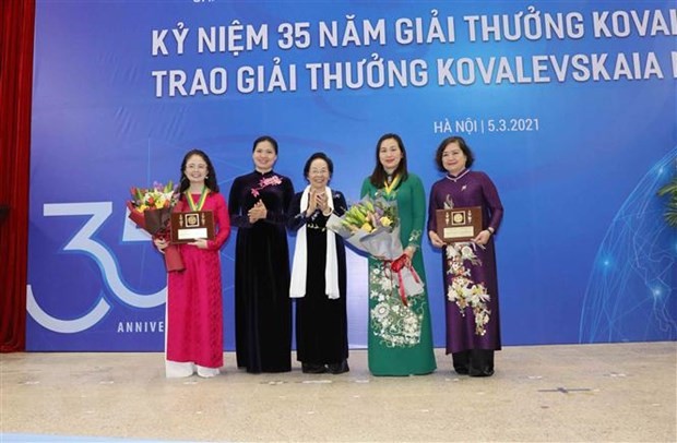 越南2020年柯瓦列夫斯卡娅奖颁奖仪式在河内举行