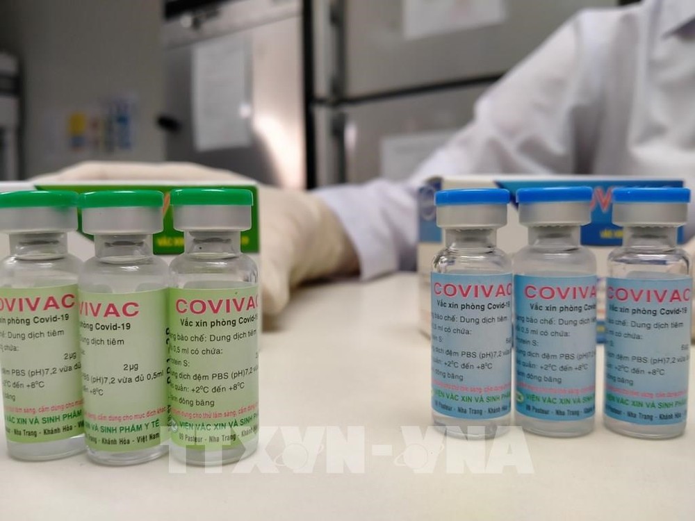 越南研制的第二种疫苗COVIVAC试验开始招募志愿者