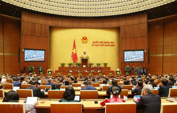 越南第十四届国会第十一次新闻会议（第一号）