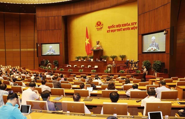 第十四届国会第十一次会议：国会免去政府总理和国家主席职务
