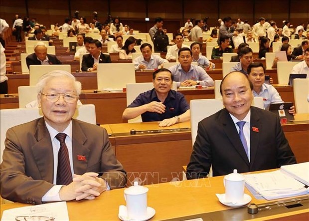  第十四届越南国会第十一次会议新闻公报（第七号）