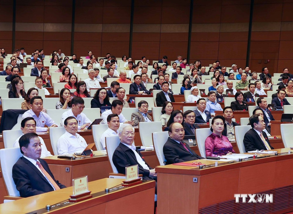 越南第十四届国会第十一次会议：提请国会免去国家主席职务