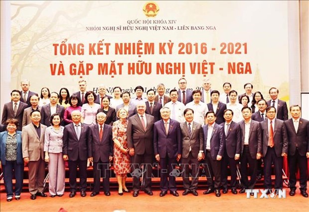 越南—俄罗斯友好议员小组进行2016-2021年任期工作总结