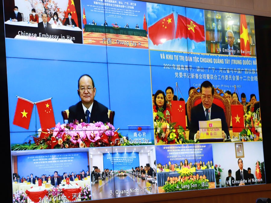 2021年越南边境四省与中国广西党委书记新春会晤以视频方式举行