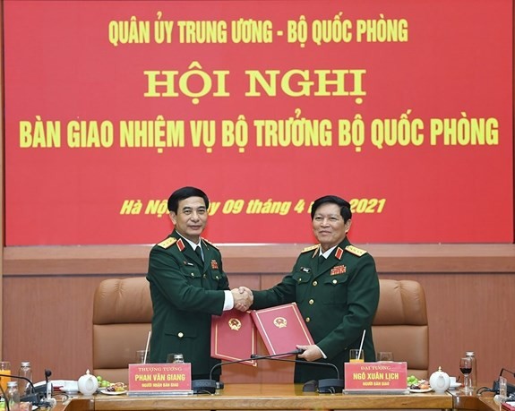  越南国防部长职务交接仪式在河内举行