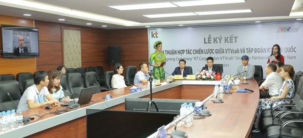 韩国KT集团合作开发越南在线音乐服务平台