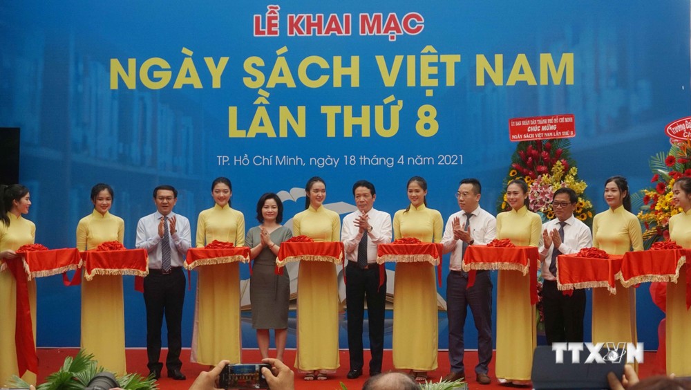 第八次越南图书日活动开幕：传播书香文化