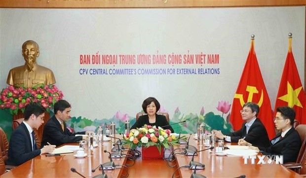 越南共产党代表团出席亚洲政党国际会议常委会第35次会议