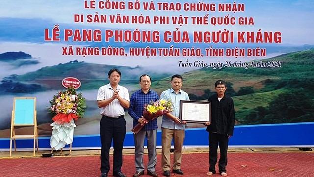 越南抗族同胞的感恩节被公认为国家级非物质文化遗产