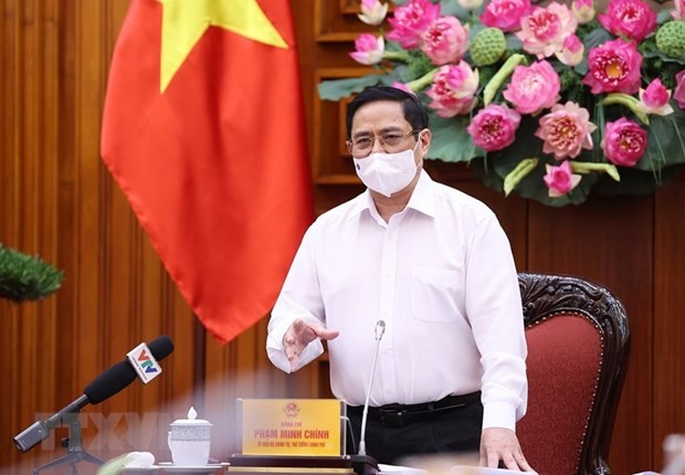  越南政府总理范明政：研究建立新冠疫苗基金
